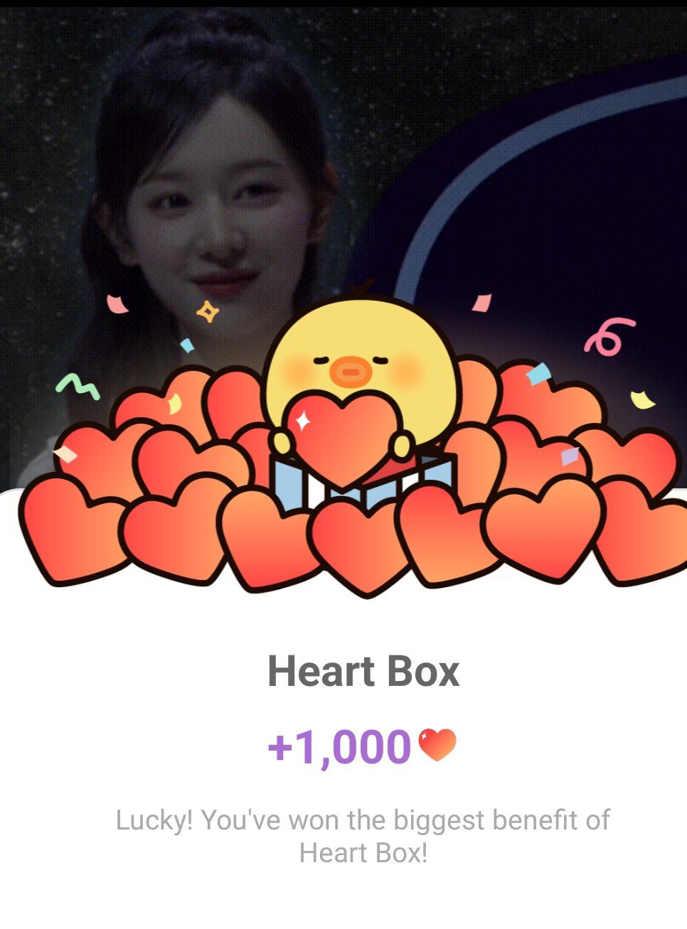 Recent activity shot of Kim Jiwon