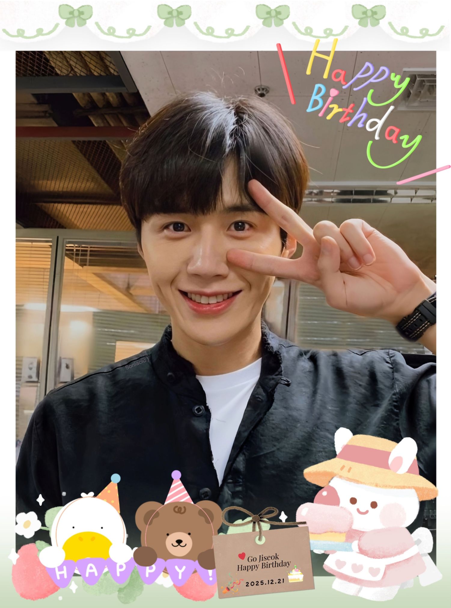 Latest photo of Kim Seonho