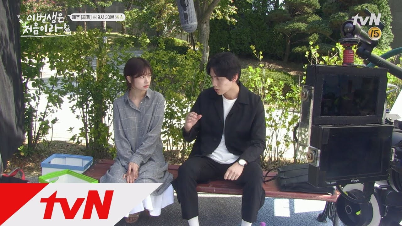 Latest photo of Lee Minki