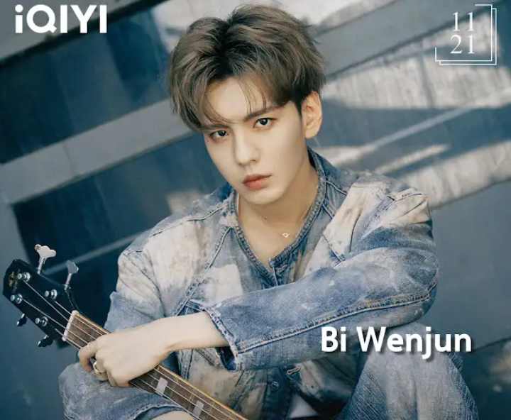 Foto terbaru dari Bi Wenjun