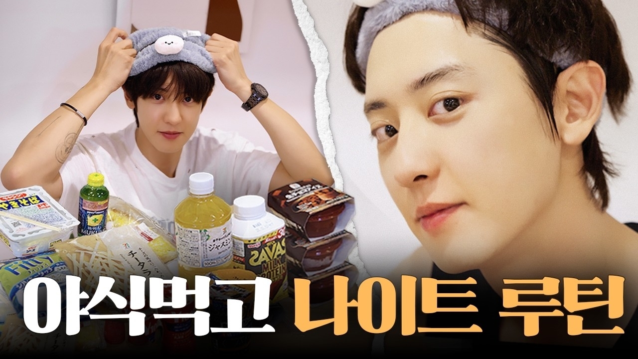 A moment captured by a fan of Doh Kyungsoo (D.O.)