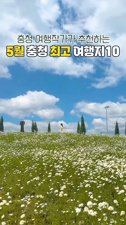 Behind-the-scenes cut of Seo Inguk