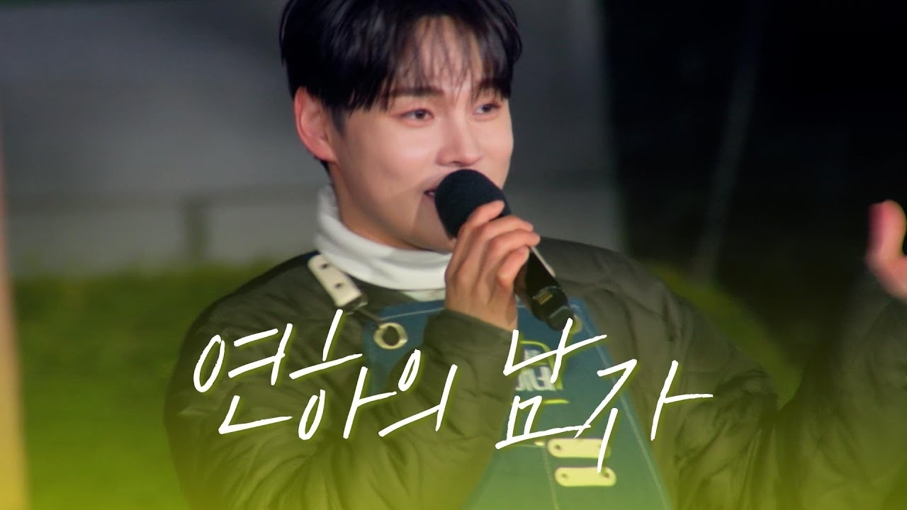 朴瑞镇的幕后花絮