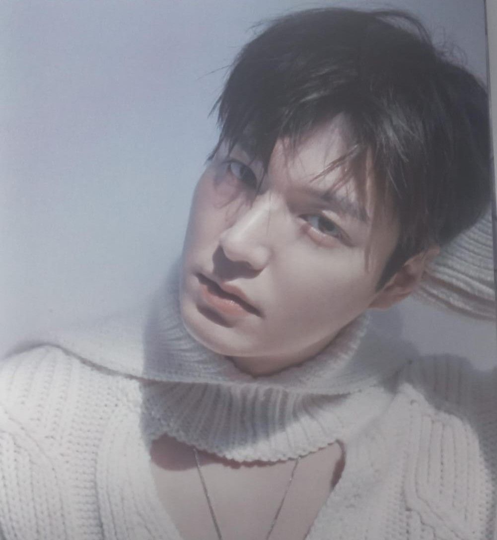 Recent activity shot of Lee Minho