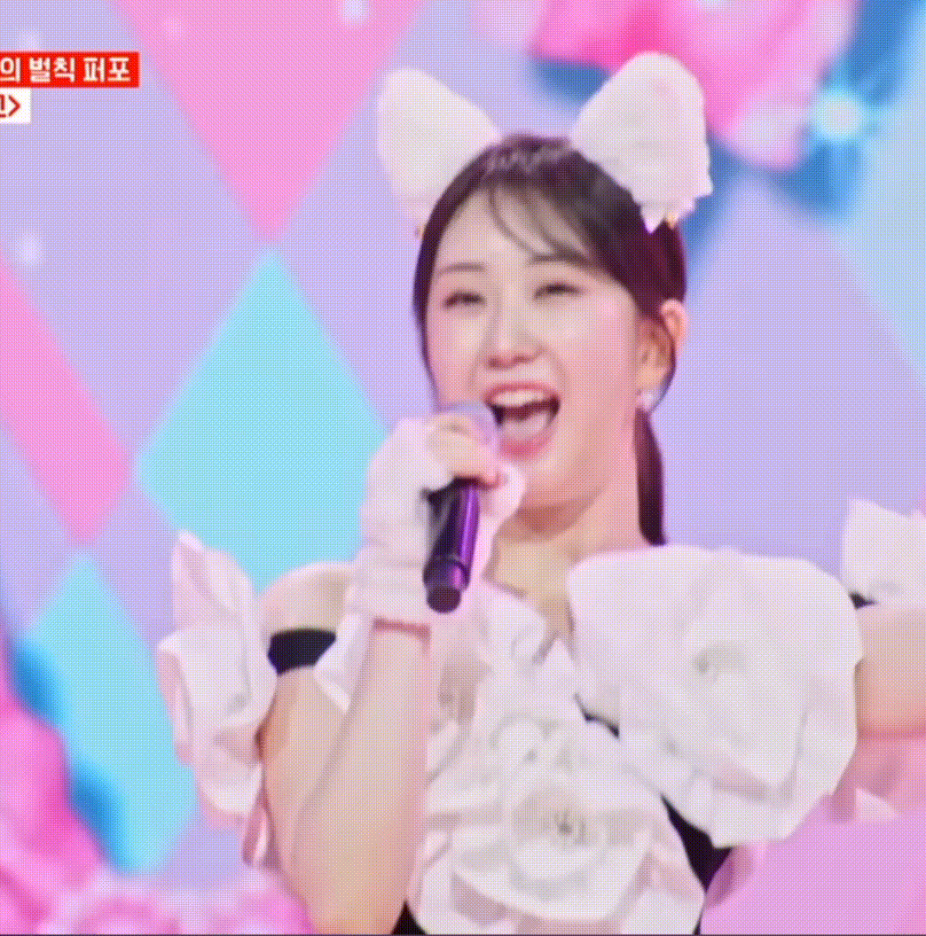 Recent activity shot of Jeon Yujin