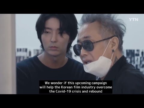 李準基的近期活動照