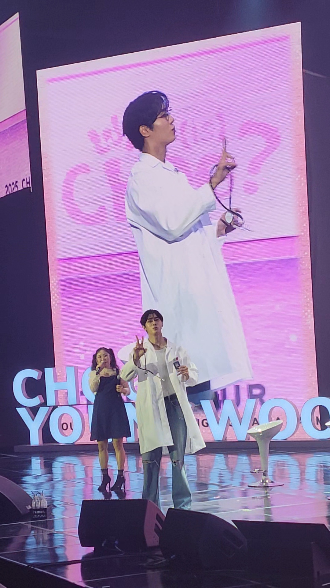 Recent activity shot of Choo Youngwoo