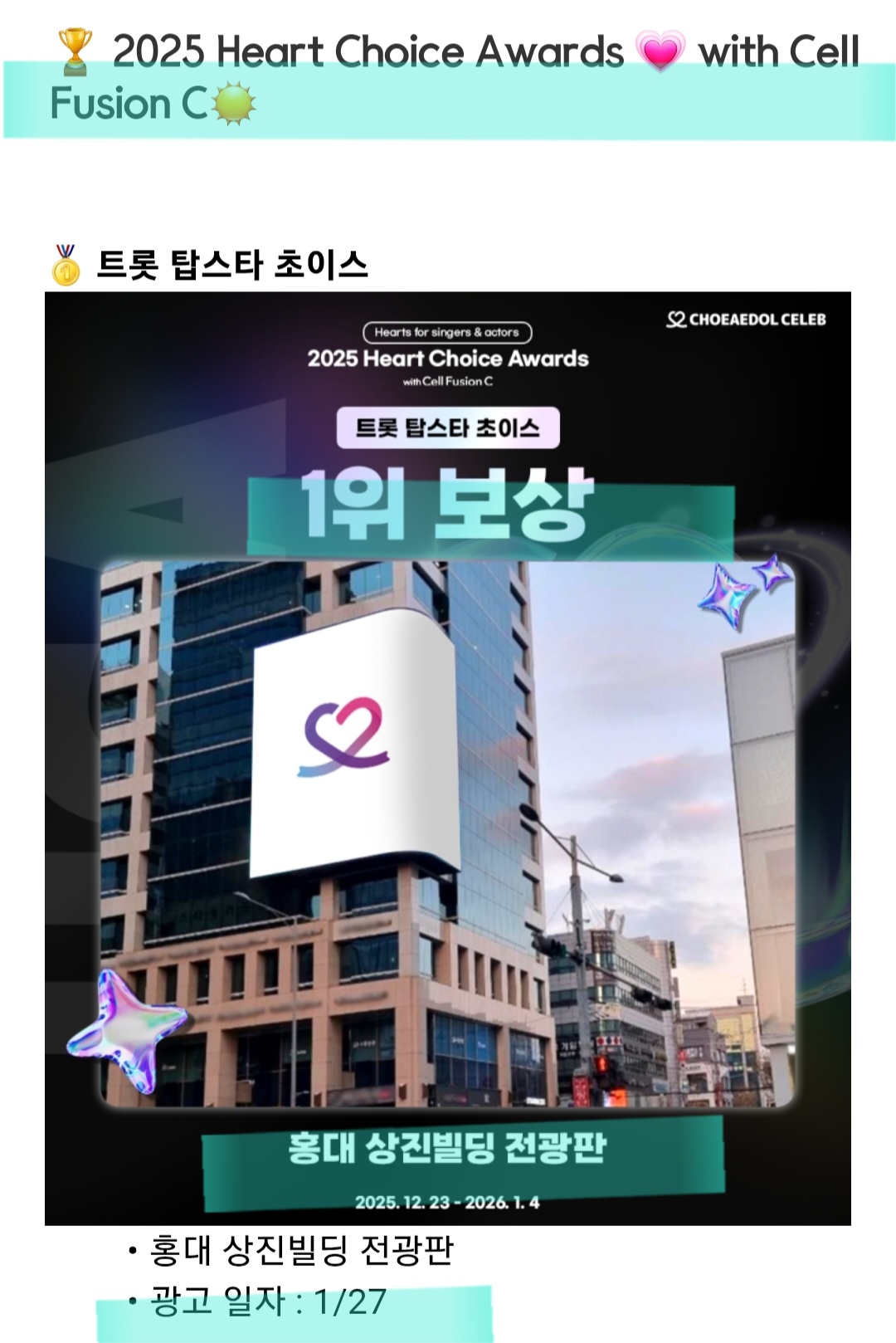 晋海成的最新照片