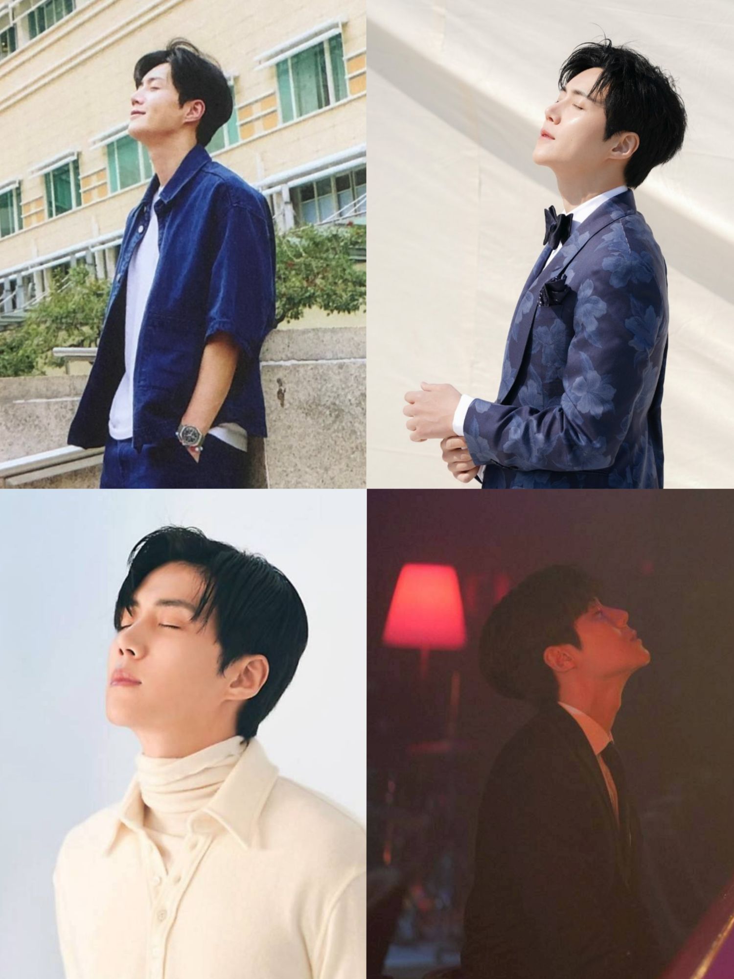 Recent activity shot of Kim Seonho