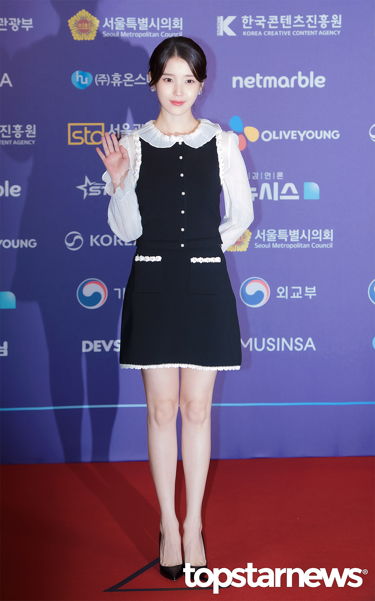 Recent activity shot of IU