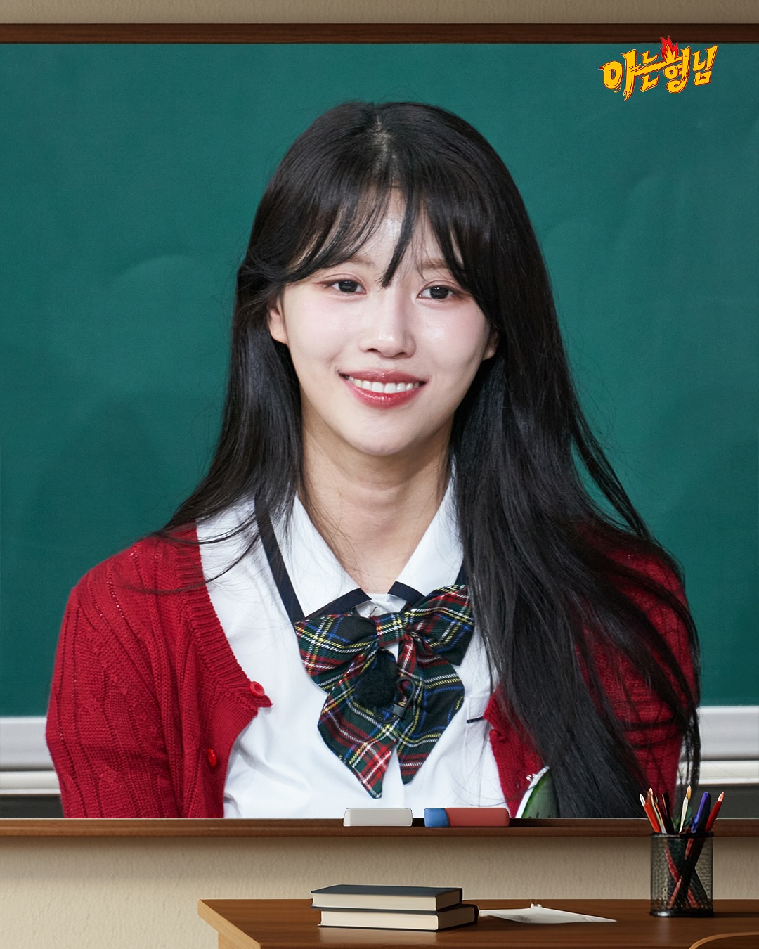 Momen yang diabadikan oleh penggemar Lee Mijoo