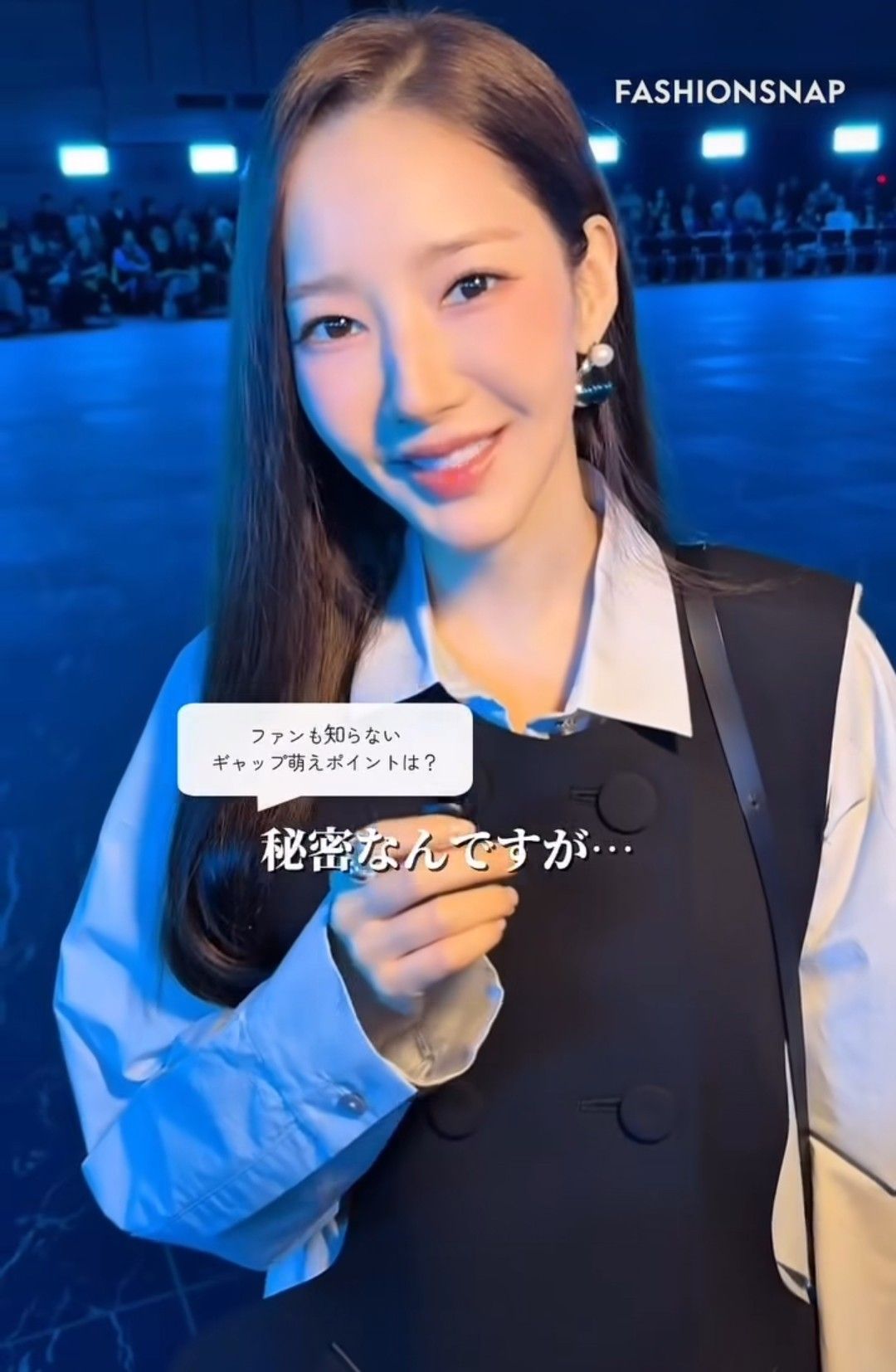 Recent activity shot of Park Minyoung