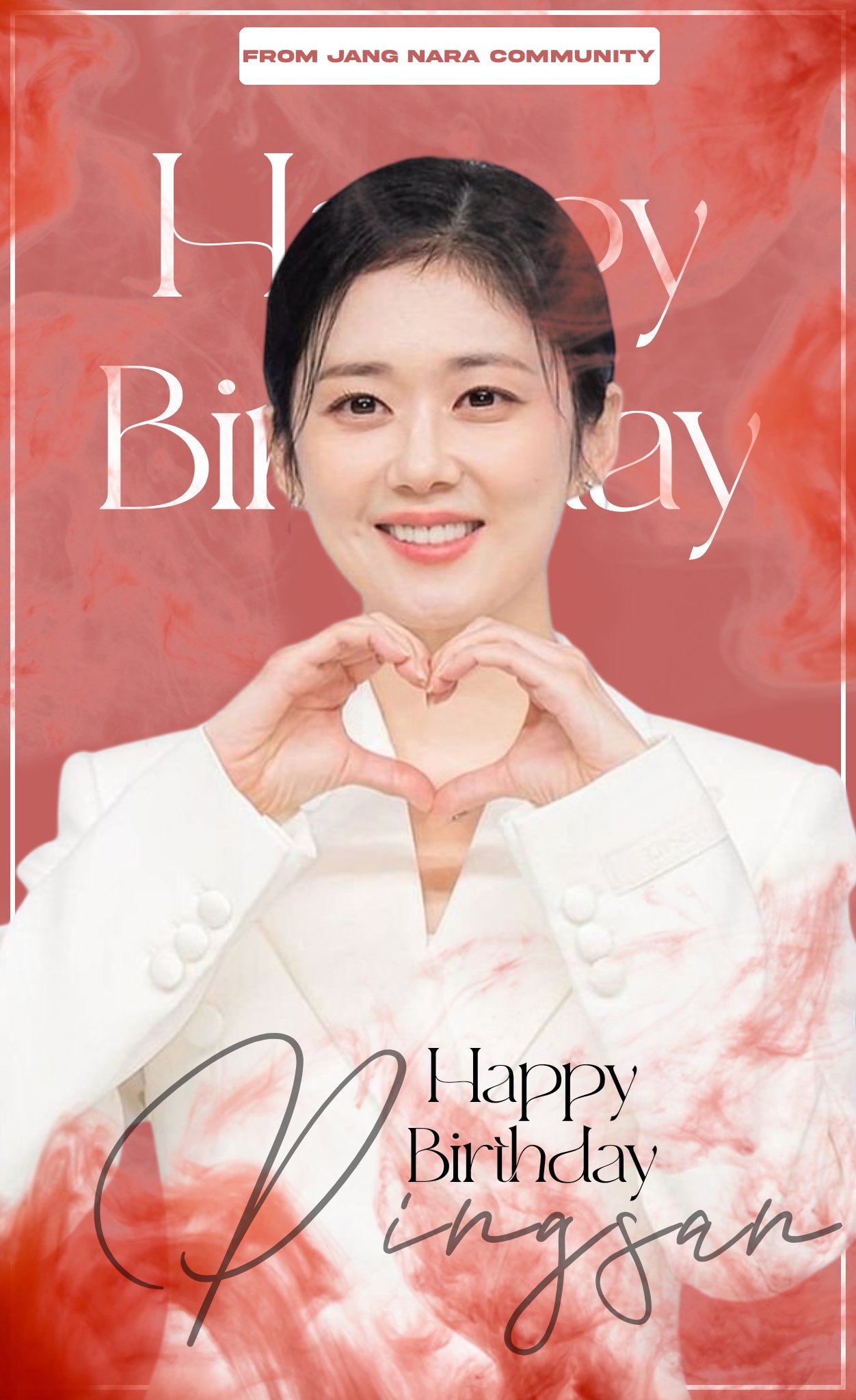 Behind-the-scenes cut of Jang Nara