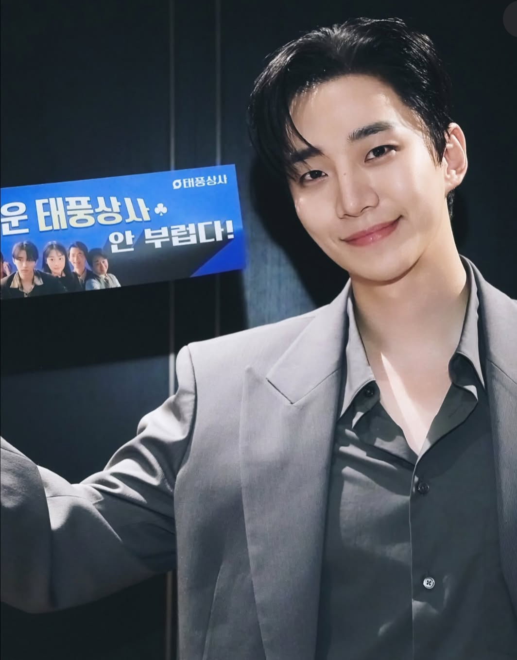 Cuplikan di balik layar dari Lee Junho