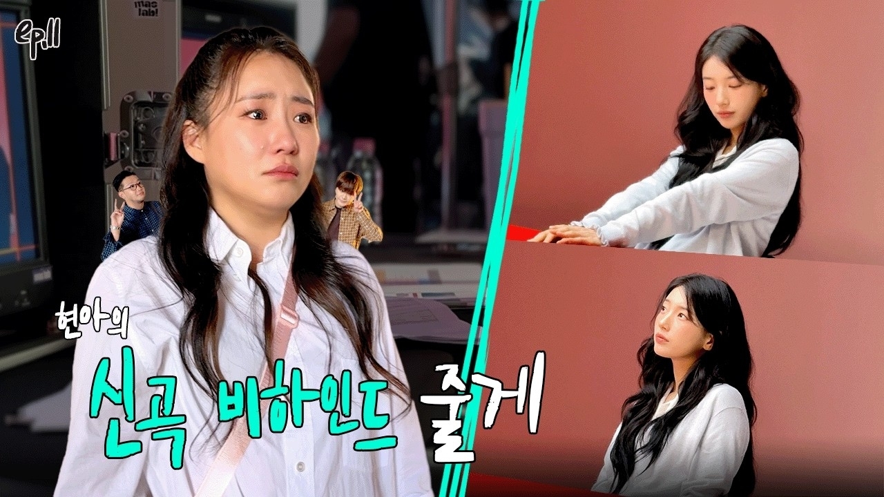 ペ・スジの最新写真