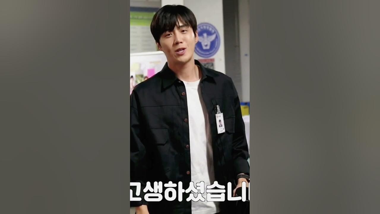 A moment captured by a fan of Kim Seonho