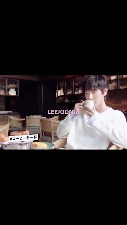 Recent activity shot of Lee Joongi