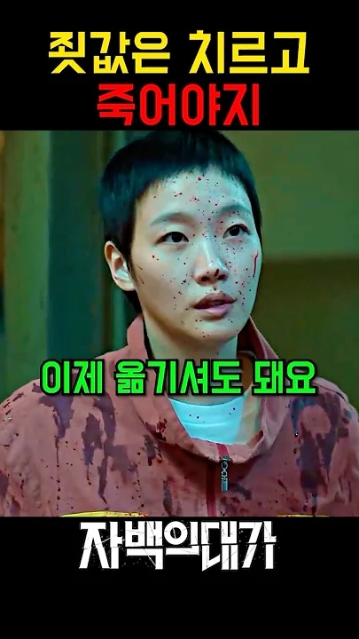 김고은 최근 활동샷