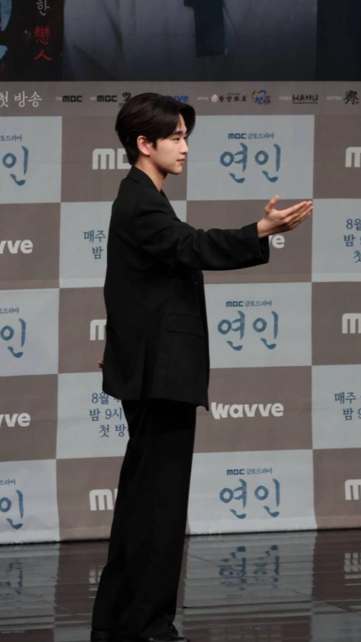 Recent activity shot of Kim Yoonwoo