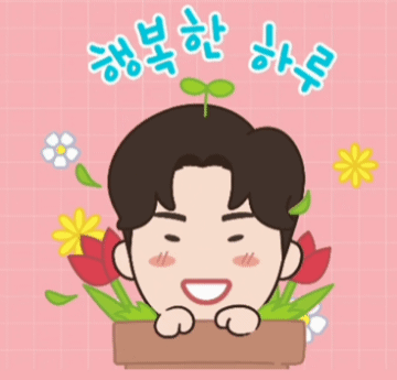 임영웅 최근 활동샷