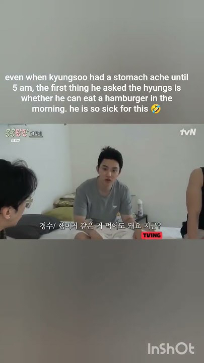 Representative background image loved by Doh Kyungsoo (D.O.) fandom