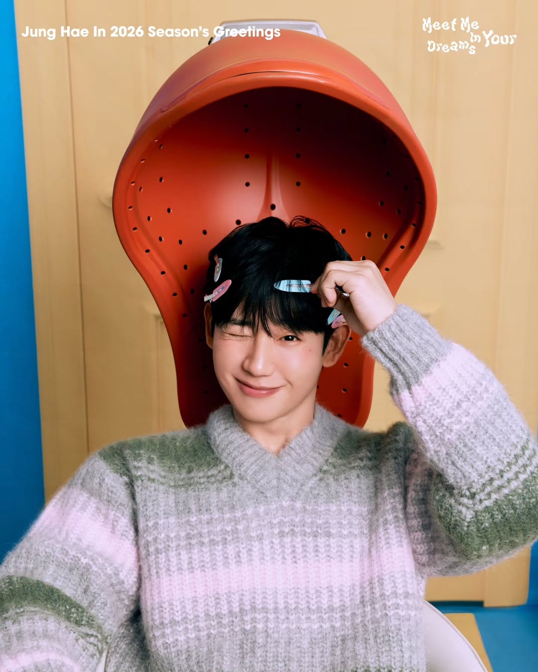 丁海寅的近期活动照