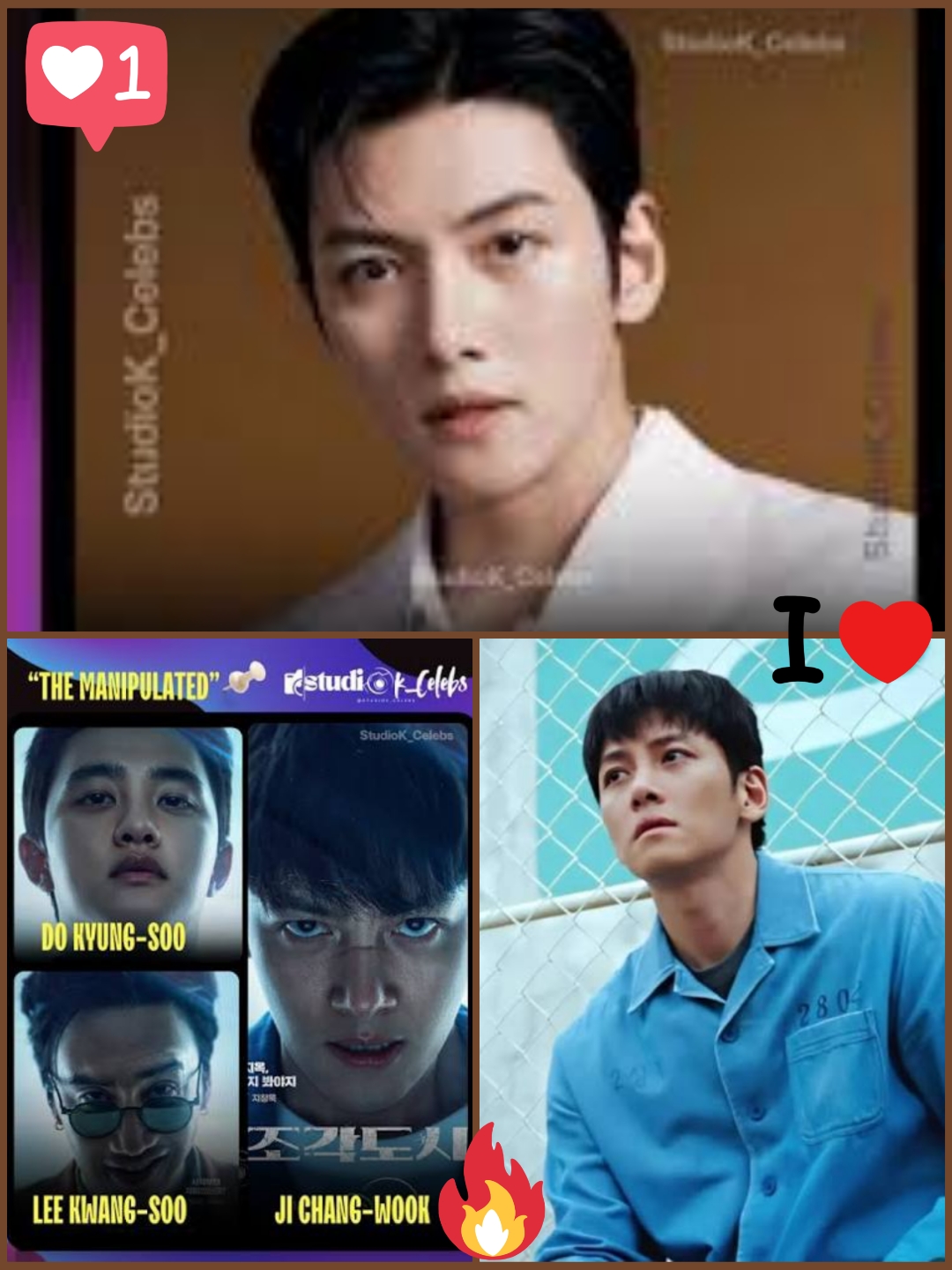 A moment captured by a fan of Ji Changwook