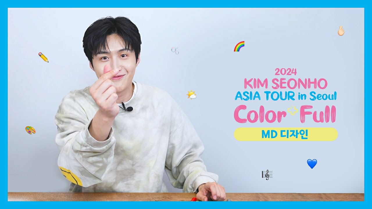 Behind-the-scenes cut of Kim Seonho