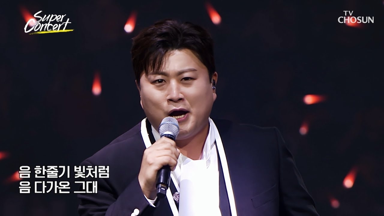 金浩中的幕後花絮