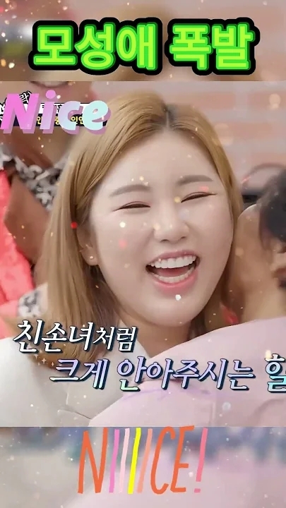 宋歌人的最新照片