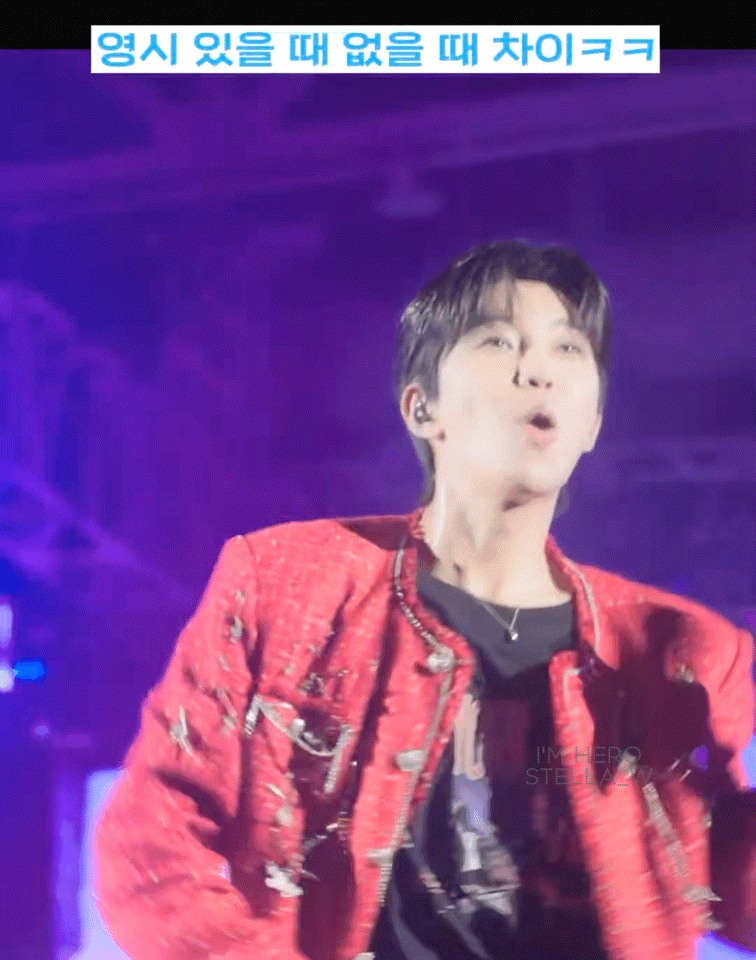 A moment captured by a fan of Lim Youngwoong