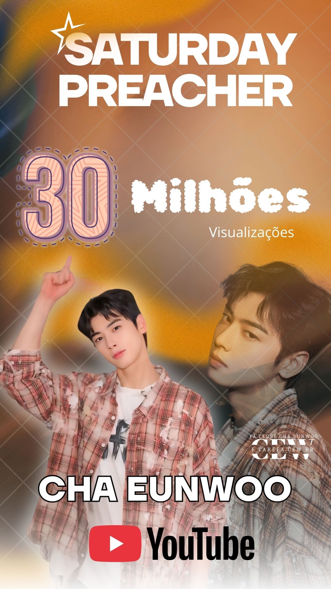 車銀優的幕後花絮