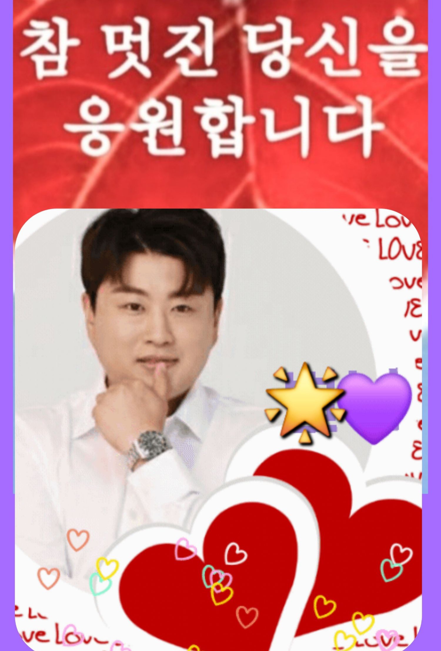 キム・ホジュンの最近の活動ショット