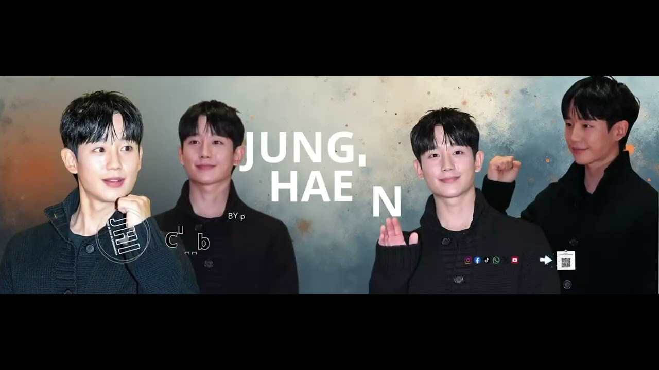 丁海寅的近期活動照