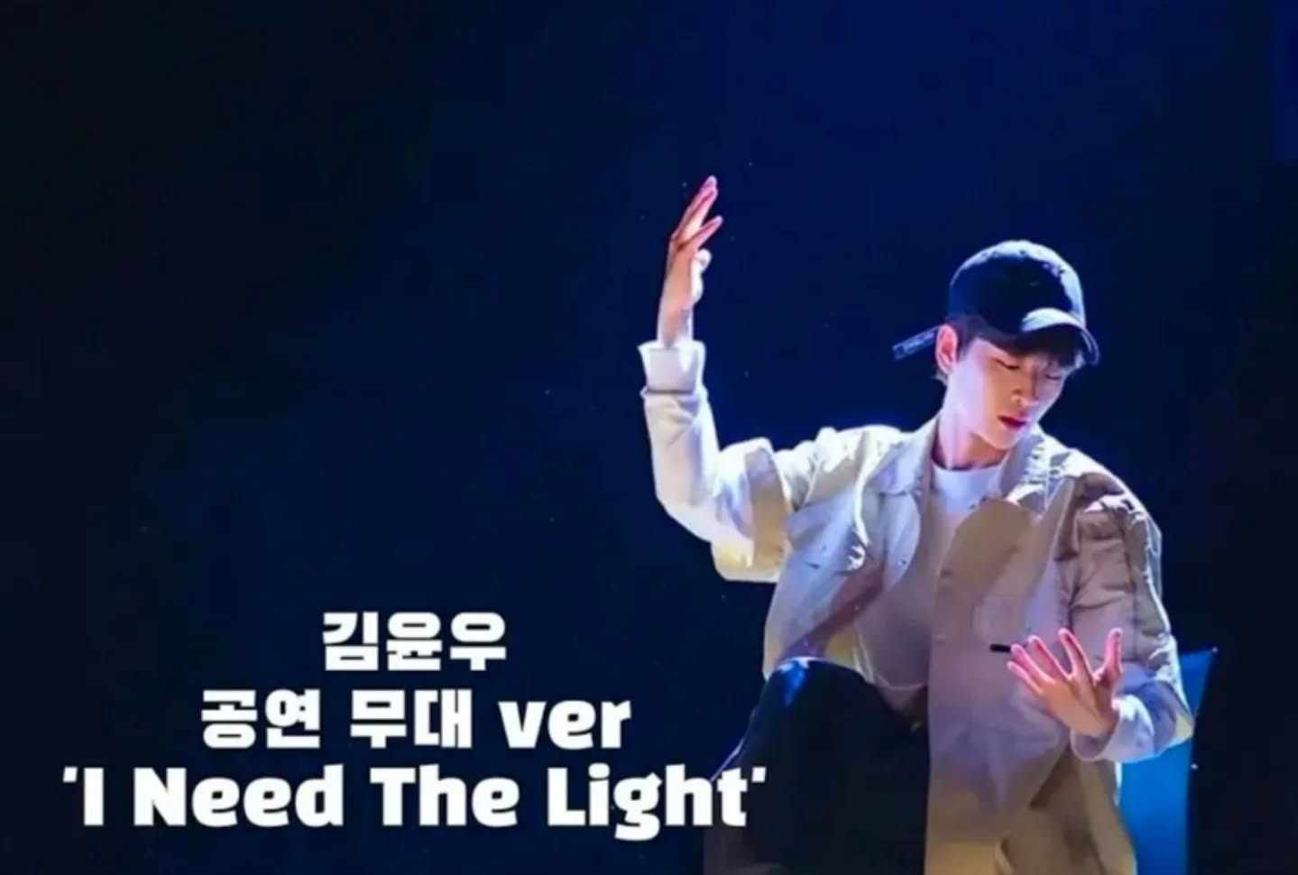 Behind-the-scenes cut of Kim Yoonwoo