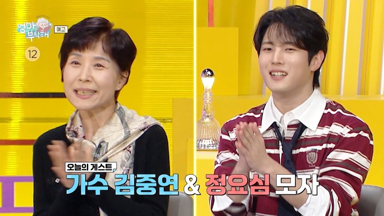 金俊賢的最新照片