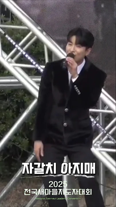 나태주의 비하인드 컷