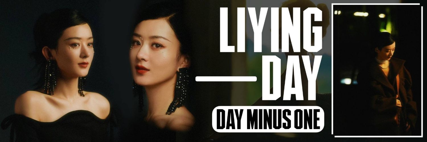 趙麗穎の最新写真