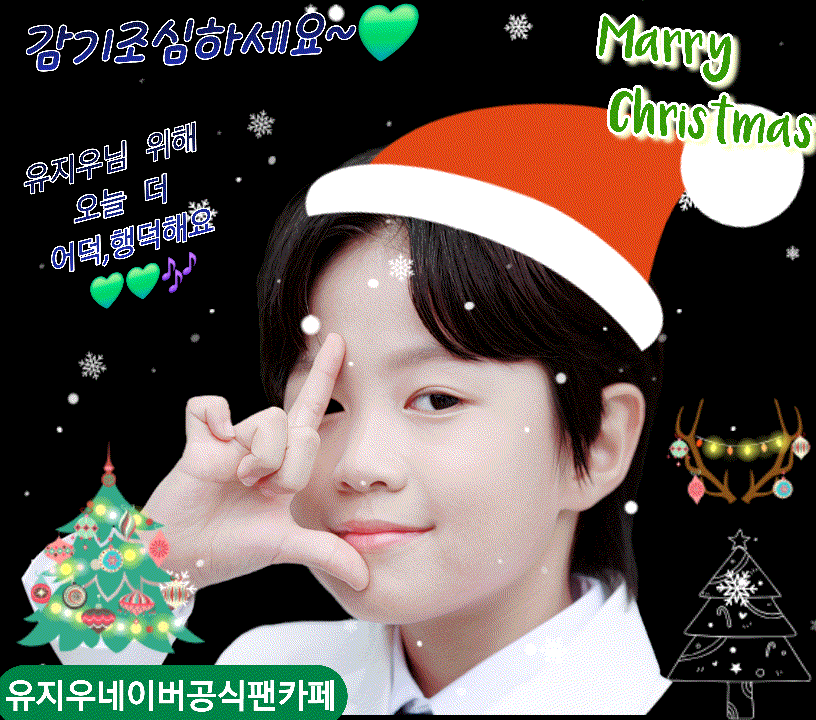 Latest photo of You Jiwoo