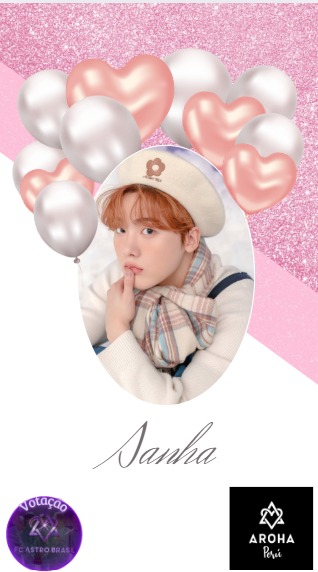 Representative background image loved by Yoon Sanha fandom