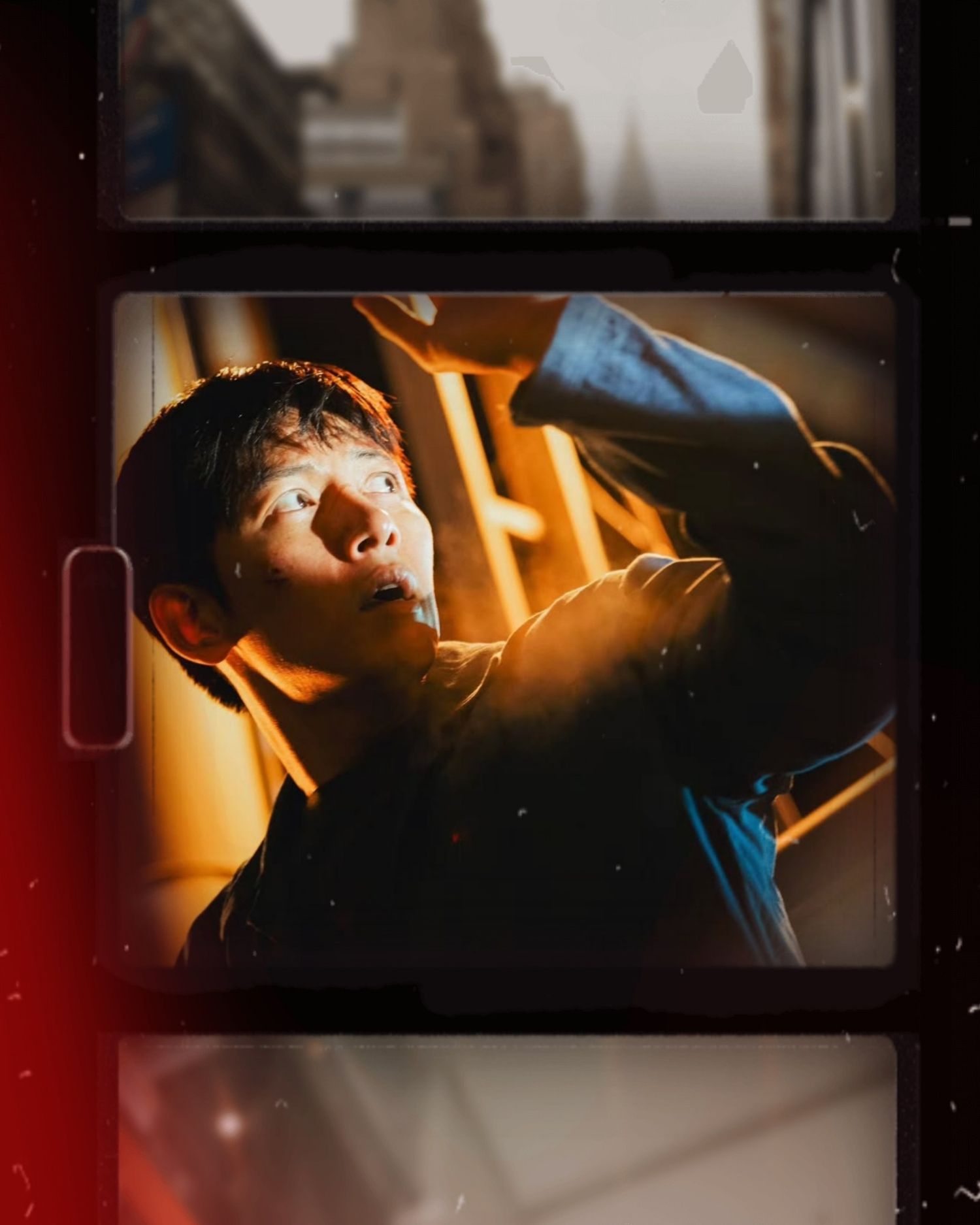 Recent activity shot of Ji Changwook