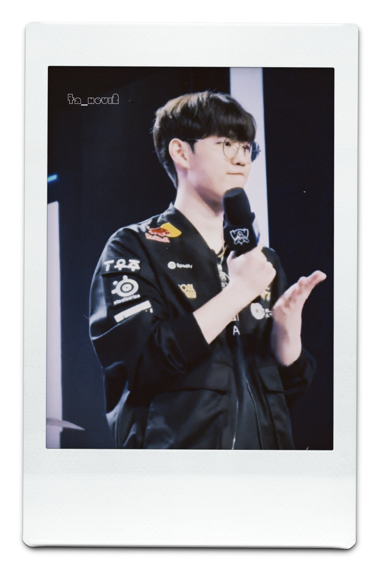 Recent activity shot of Oner