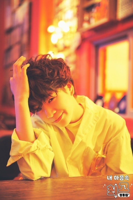 A moment captured by a fan of Jeong Dongwon