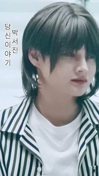 パク・ソジンの最新写真