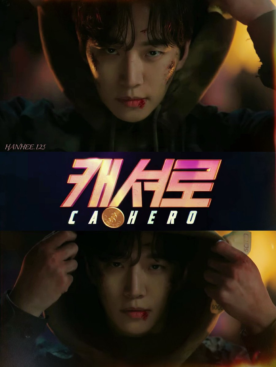 イ・ジュノの最近の活動ショット