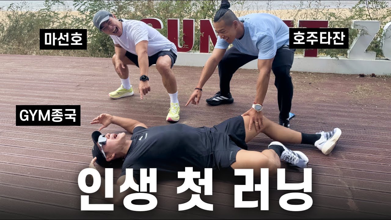 粉丝拍下的金钟国瞬间