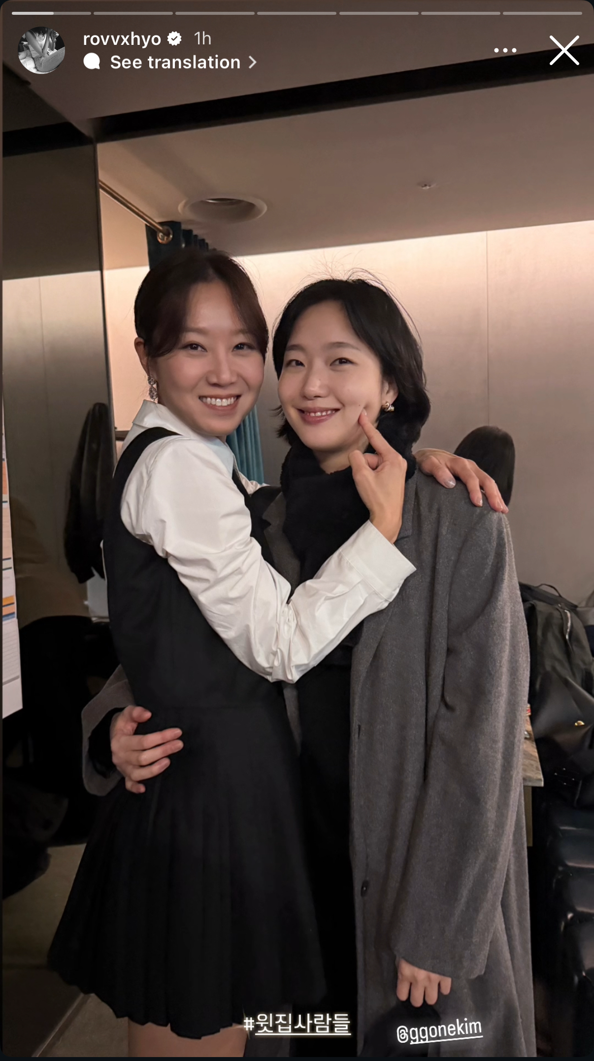 김고은 최근 활동샷