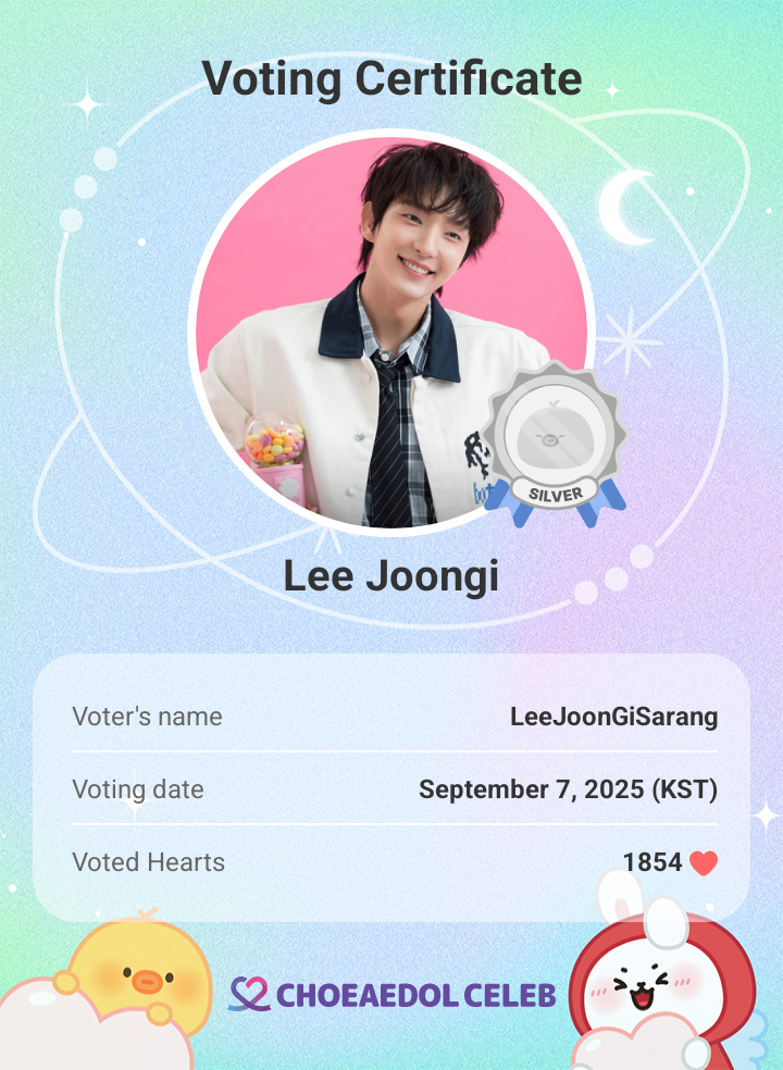 Latest photo of Lee Joongi