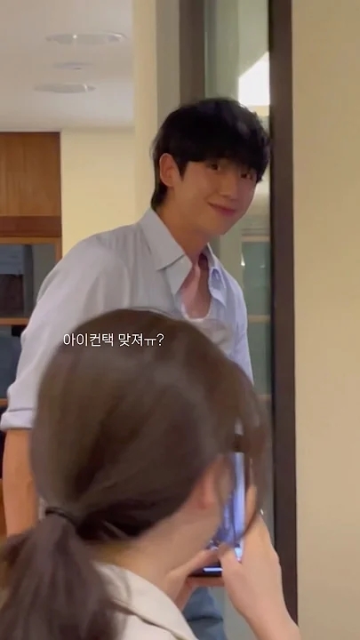 Jung Haein background image recommended by Choeaedol Celeb fandom