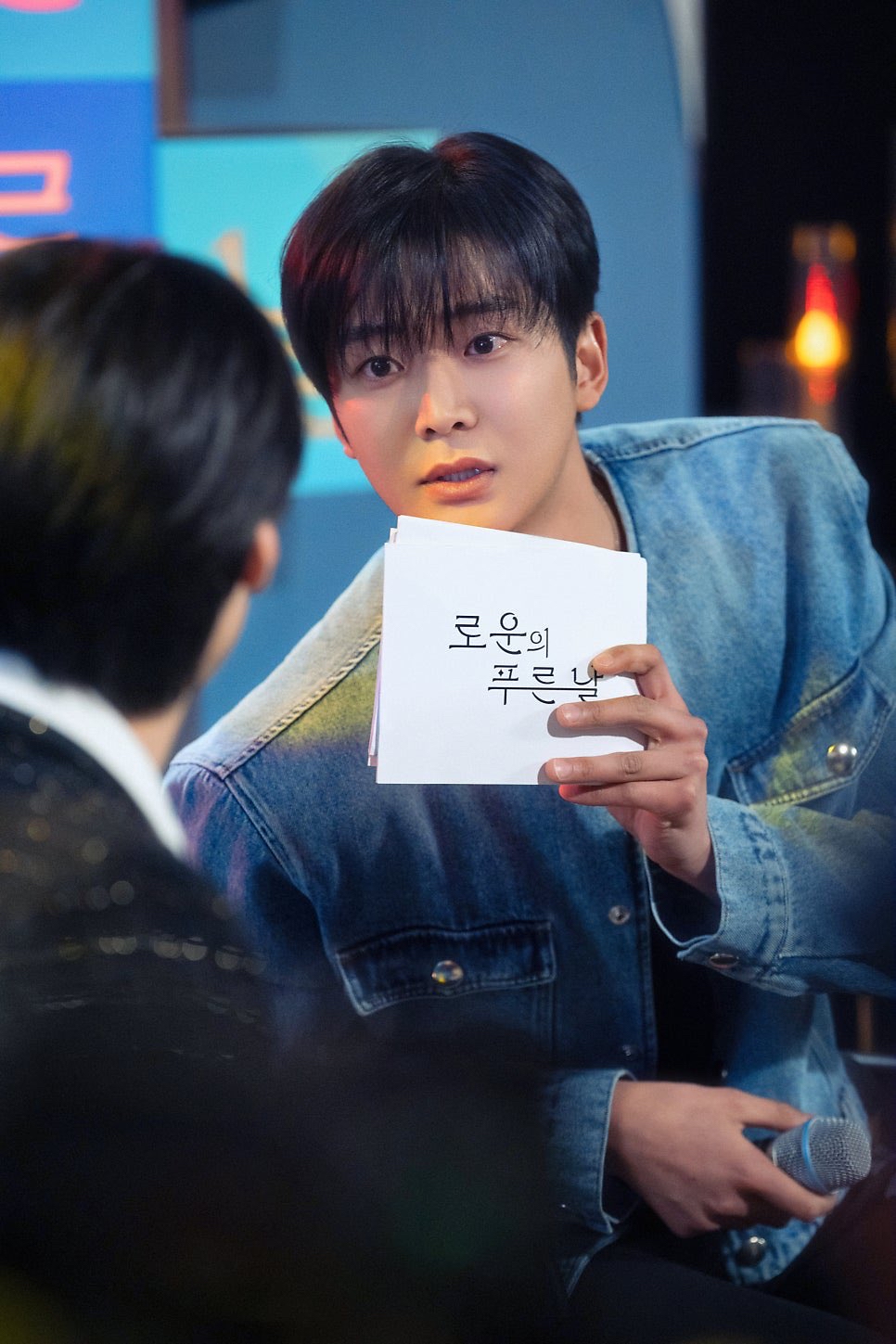 Behind-the-scenes cut of Rowoon
